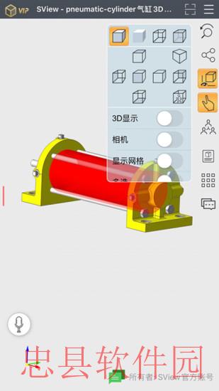 SView看图纸