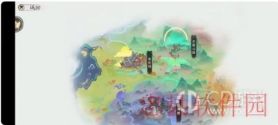 最强祖师免费版